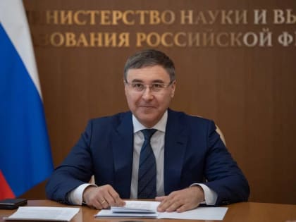 Министр высшего образования и науки рассказал, сколько времени достаточно для обучения на магистратуре