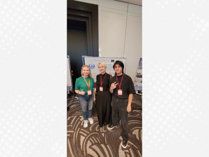 Образовательный фестиваль «Маяк FEST 2024» в Самаре