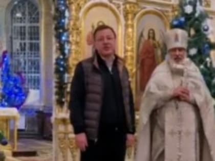 Губернатор Самарской области Дмитрий Азаров встретил Рождество в Сызрани