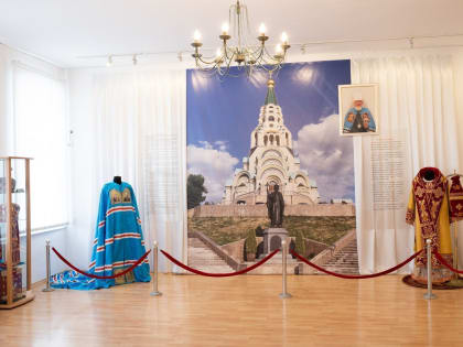 «Вехи: 30 лет на Самарской кафедре»