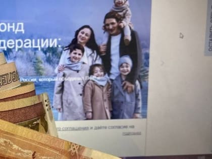 Указ подписан. Всех, кто получает пенсию на банковскую карту, ждет новое правило с 18 января