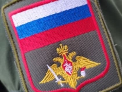 Информация для членов семей военнослужащих и мобилизованных