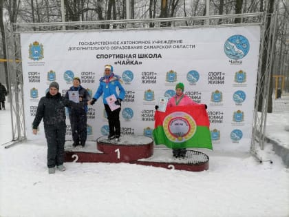 В Самаре, на территории Учебно-спортивного центра «Чайка» состоялись соревнования в рамках XX Межотраслевой спартакиады ФПСО по лыжным гонкам