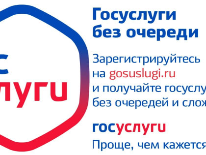 Безопасность на дорогах: акция в Лобне