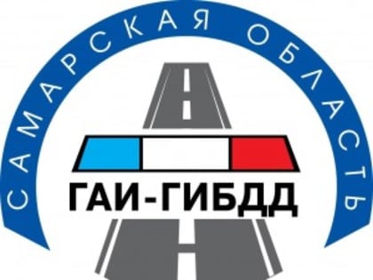 В СО на участке автомобильной дороги М5 "Урал" действует временное ограничение движения грузового транспорта