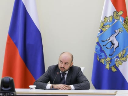Вячеслав Федорищев поручил усилить работу по поддержке участников СВО и их семей
