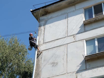 Фонду капремонта Самарской области снова будут искать руководителя