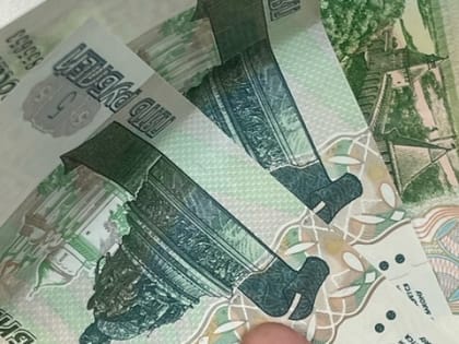 Вот тебе и вот: россиян ждет нестандартное повышение выплат с 1 июля