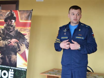 Контрактники – это профессионалы