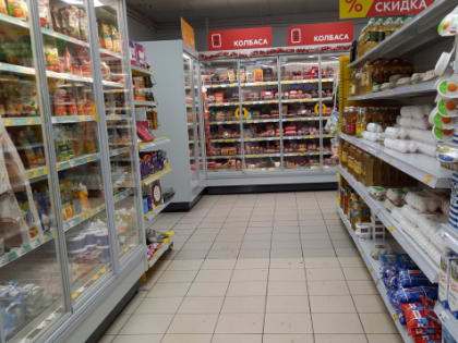 Названы новые цены на популярные продукты в магазинах