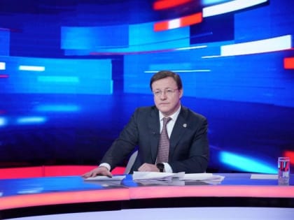 Дмитрий Азаров подвёл итоги презентации региона в ООН