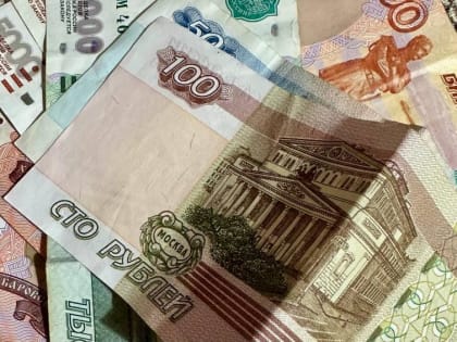 У россиян остался один день для уплаты налогов за 2022 год