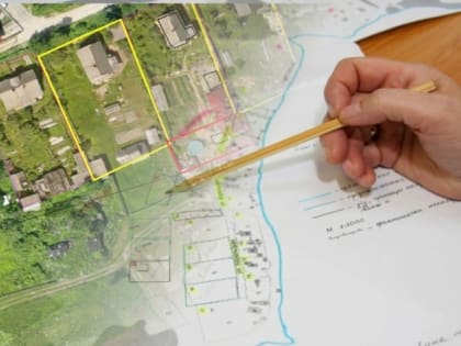 Получение сведений из государственного фонда данных землеустройства теперь доступно на Госуслугах