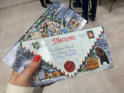 Новогодние подарки для детей сотрудников транспортной отрасли в Самаре