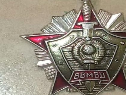 Убийственная романтика