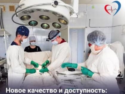 На базе Большеглушицкой ЦРБ открылся пост отделения экстренной и планово-консультативной помощи