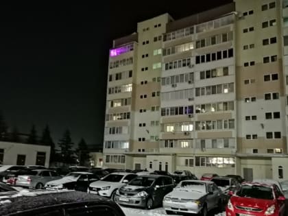 Каким будет 2023 год для жителей Сызрани: зарплаты, медицина, работа, дети