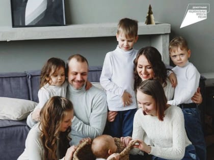 Как оформить социальный контракт?