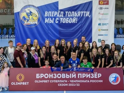 Перед отпуском