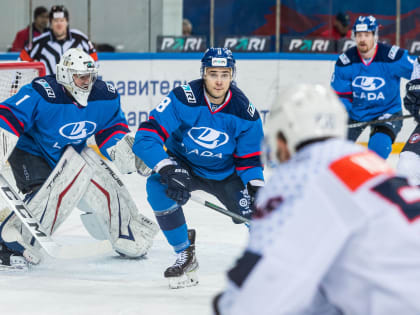 Победа после двух поражений. «Лада» на своем льду переиграла «Южный Урал» - 3:1