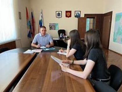 Приём предпринимателей