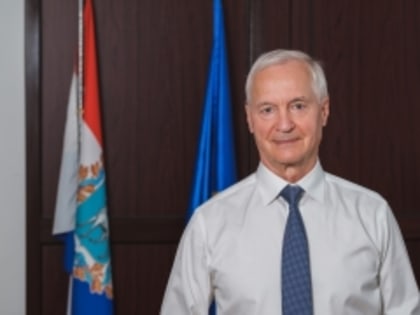 Уважаемые работники органов местного самоуправления! Дорогие коллеги!