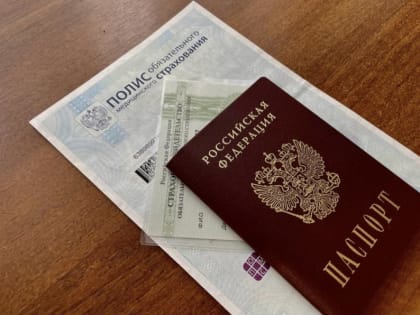 Лечение - это выгодно: 5 фактов о налоговом вычете за медуслуги