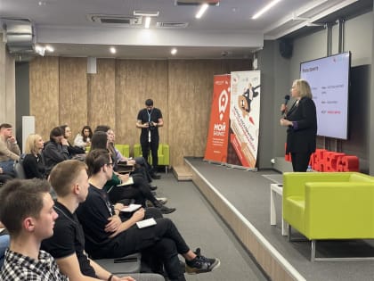 Молодые предприниматели смогут получить гранты на реализацию бизнес-идей