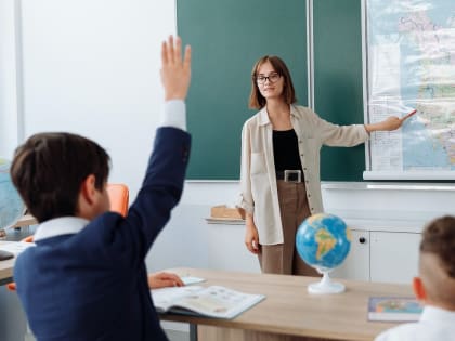 День учителя: Празднование в стране