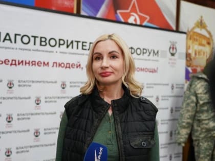 Владимир Путин включил Екатерину Колотовкину в новый состав Общественной палаты России