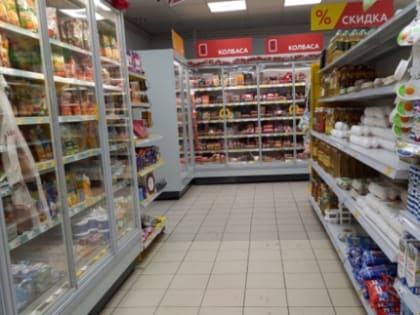 Плохая примета: в магазинах дорожает хлеб и колбаса, а водка дешевеет