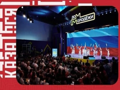 Безопасность на дорогах: акция в Лобне