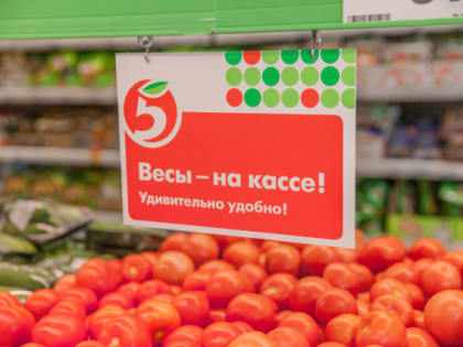 Сахар без ограничений, разрешили забрать деньгами, остаться без пива: важное к этому часу