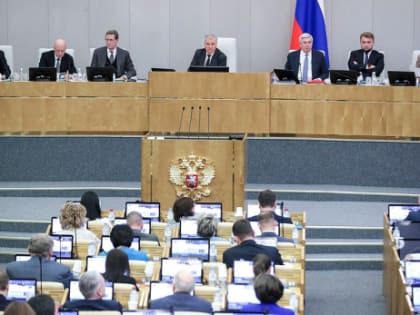 Возврат денег, отмена комиссии за ЖКУ, новые правила получения пенсий, госпошлины, приватизация: какие законы вступают в силу в июне 2024 года