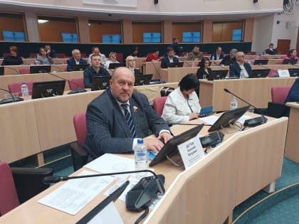 Обсудили права человека