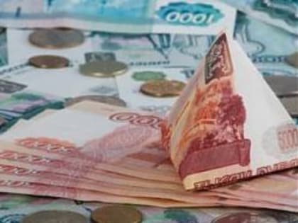 Денежная выплата к Пасхе