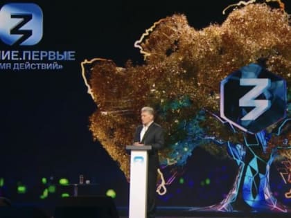 "Мы расшатаем западную монополию на господство в информационной сфере": Дмитрий Песков выступил на марафоне "Знание.Первые"