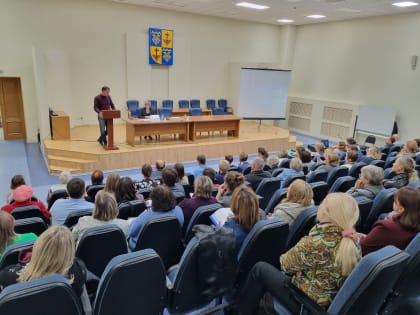 Потупившие предложения и замечания будут рассмотрены. Власти Тольятти представили проект бюджета на 2024 год на публичных слушаниях