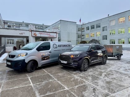Из Тольятти в Курскую область отправился гуманитарный конвой