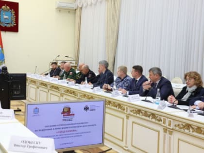 Парад Памяти 2024: Важное событие для Самары