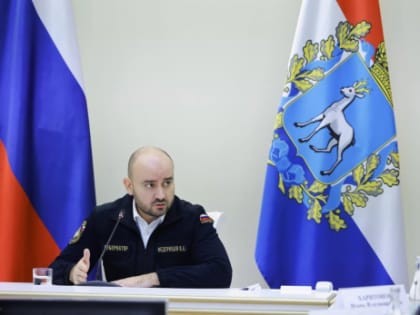 Жесткие меры по газификации в Самарской области