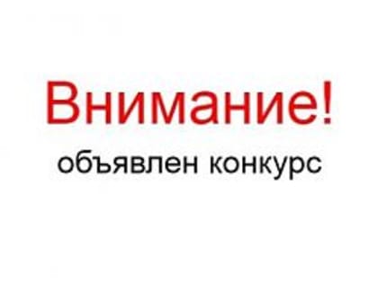 «Добрые новости»