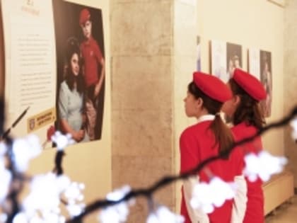Фотовыставка "Дети Героев" в театре "Колесо"