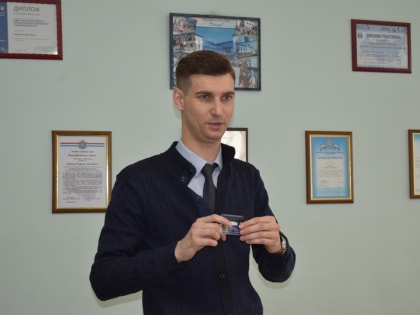 Руководители бюджетных учреждений городского округа узнали о преимуществах Карты жителя Самарской области