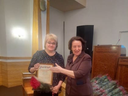 Награждение в номинации 