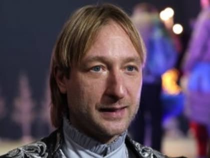 Евгений Плющенко попал больницу