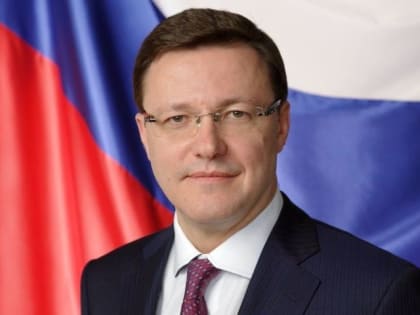  Дорогие земляки!