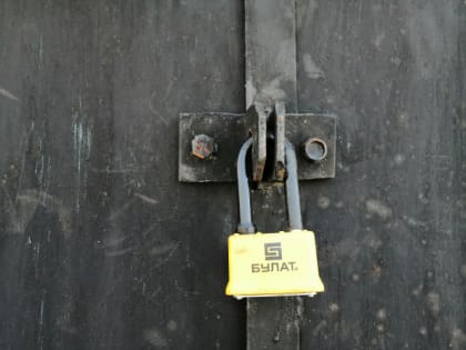 К 11 тысячам жителей Сызрани придет проверка: спрячешься – отберут гараж