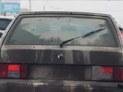 В России ужесточат наказание за скрытые автомобильные номера