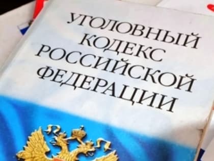 В Самарской области фермера заподозрили в мошенничестве с субсидиями